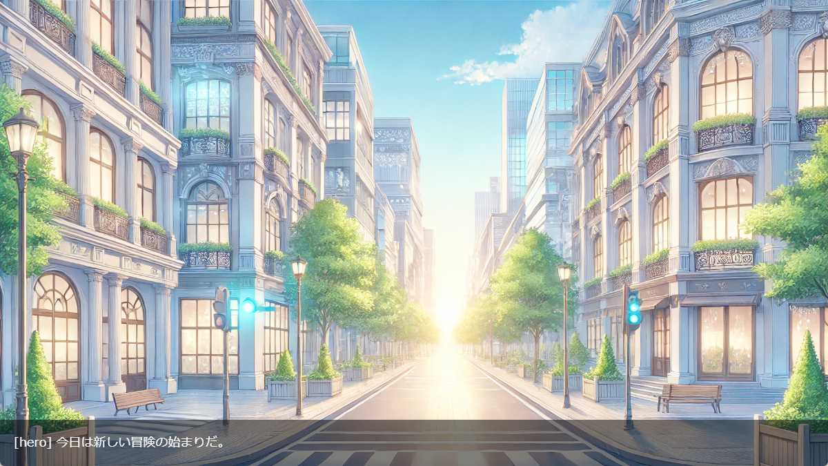 ノベルゲームの画面設計を考える：ビジュアルノベルの基礎づくりのサムネイル